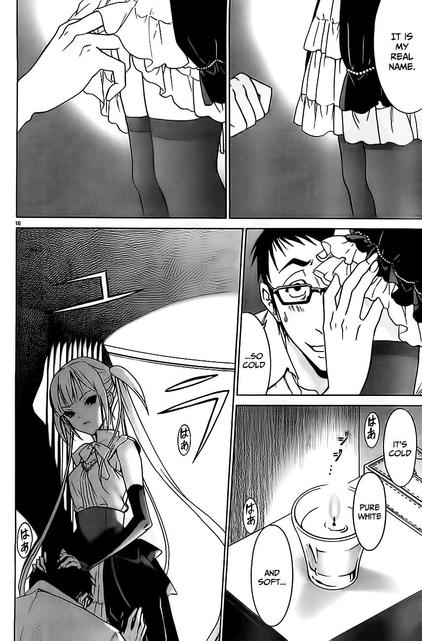Draw: Majo no Nemuru Umi de Chapter 2 page 16 - Chapter 2: The Two Witches