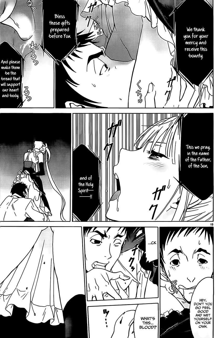 Draw: Majo no Nemuru Umi de Chapter 2 page 19 - Chapter 2: The Two Witches