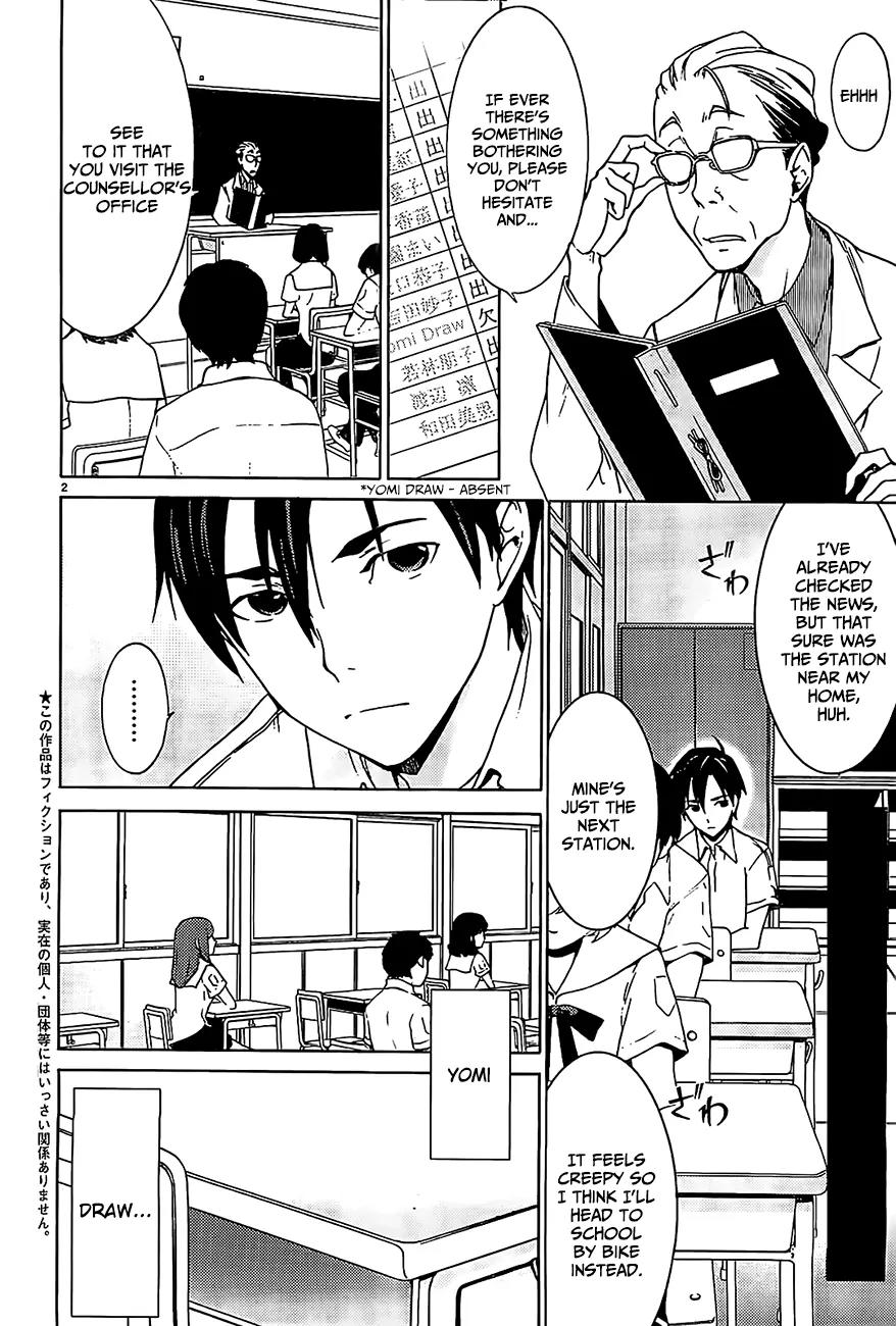 Draw: Majo no Nemuru Umi de Chapter 2 page 2 - Chapter 2: The Two Witches
