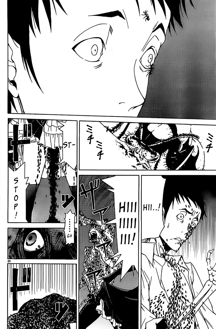 Draw: Majo no Nemuru Umi de Chapter 2 page 20 - Chapter 2: The Two Witches