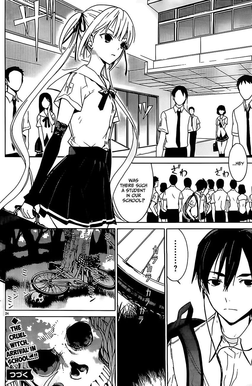 Draw: Majo no Nemuru Umi de Chapter 2 page 24 - Chapter 2: The Two Witches
