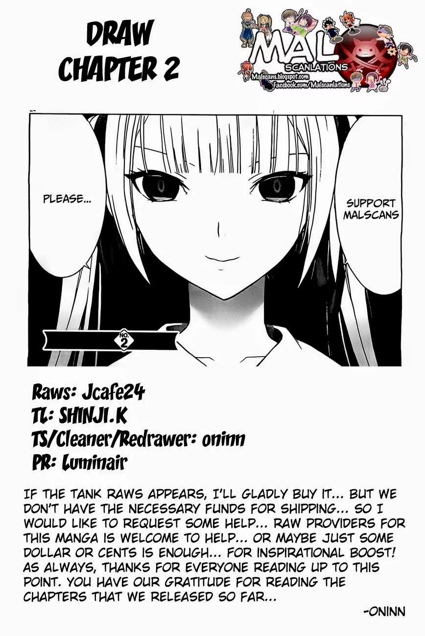 Draw: Majo no Nemuru Umi de Chapter 2 page 25 - Chapter 2: The Two Witches