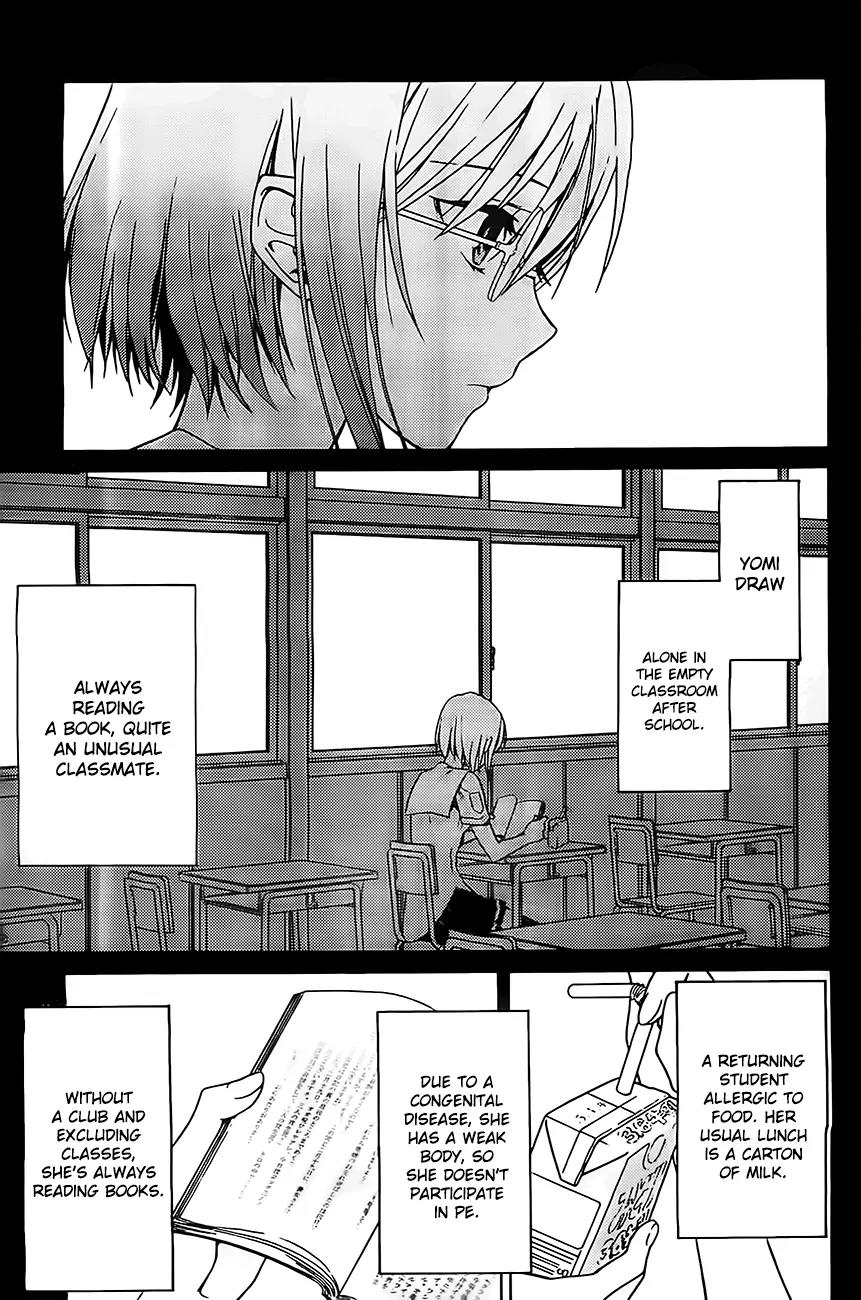 Draw: Majo no Nemuru Umi de Chapter 2 page 3 - Chapter 2: The Two Witches