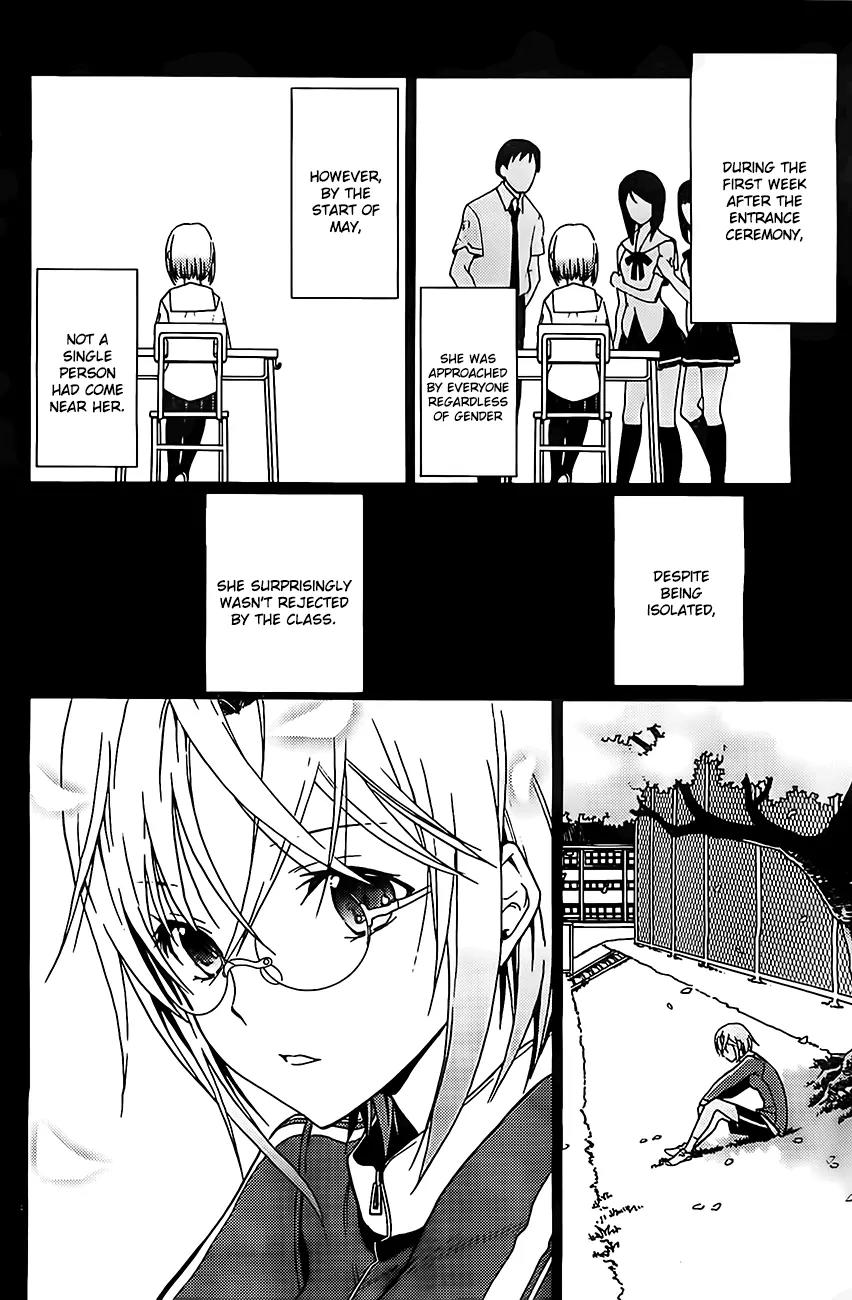 Draw: Majo no Nemuru Umi de Chapter 2 page 4 - Chapter 2: The Two Witches