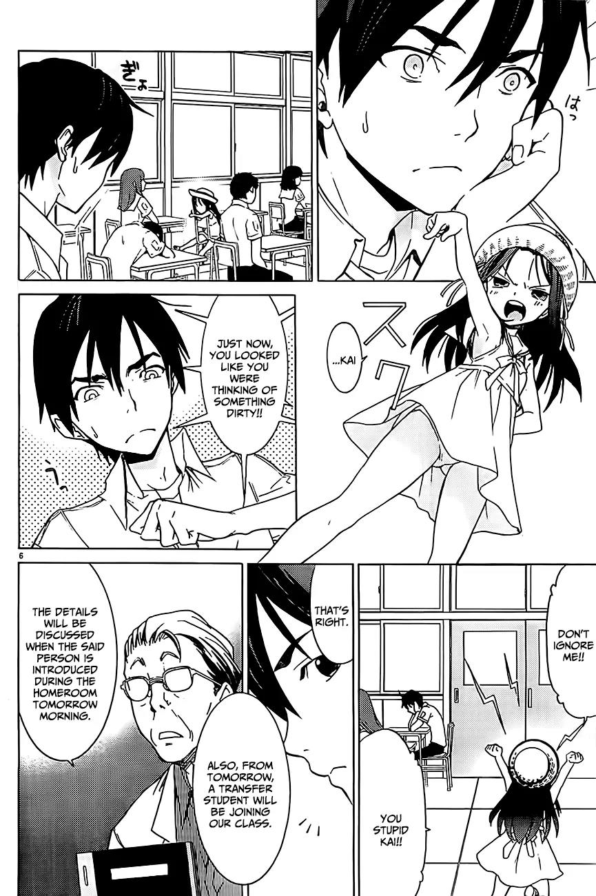 Draw: Majo no Nemuru Umi de Chapter 2 page 6 - Chapter 2: The Two Witches