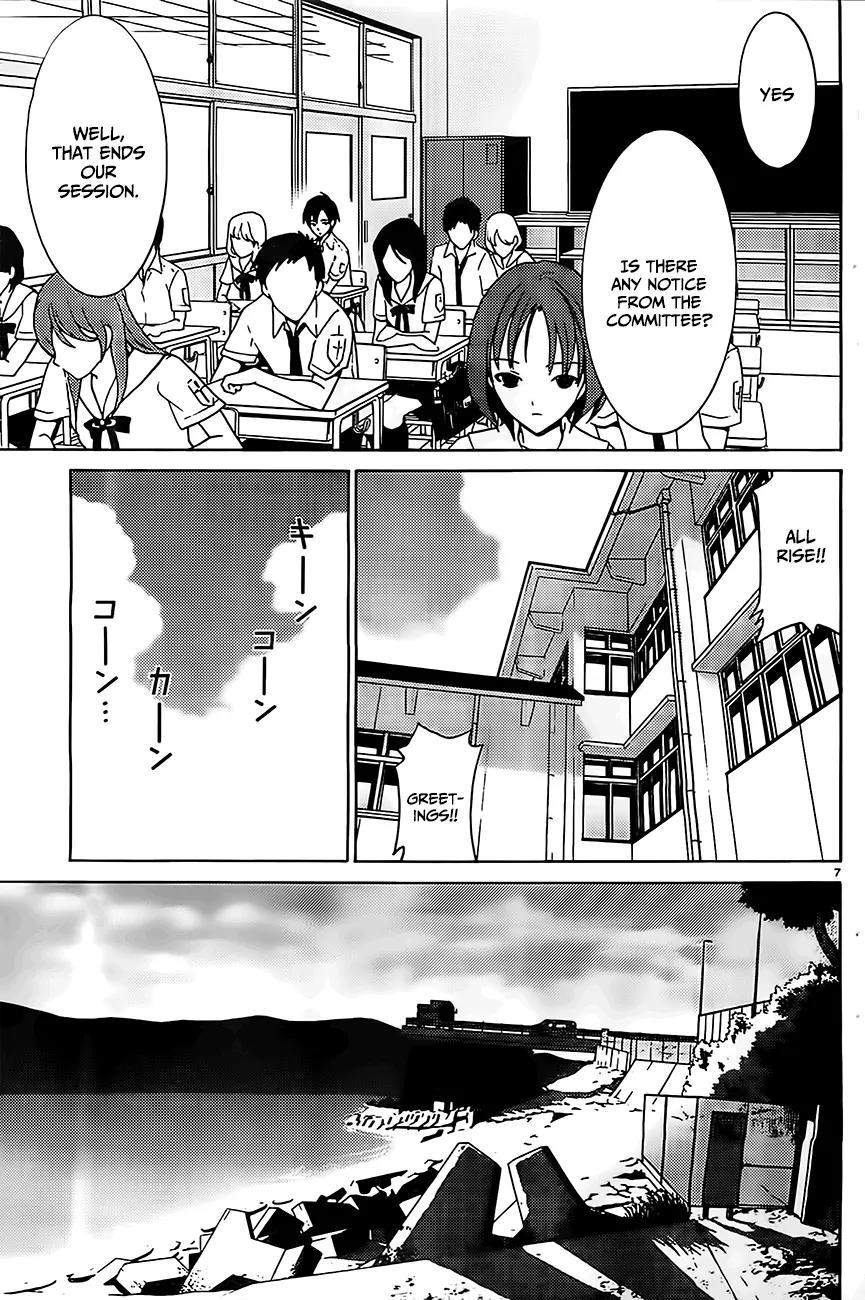 Draw: Majo no Nemuru Umi de Chapter 2 page 7 - Chapter 2: The Two Witches