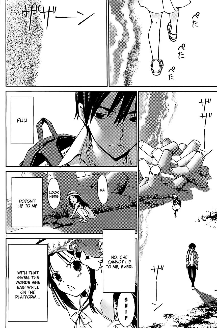 Draw: Majo no Nemuru Umi de Chapter 2 page 8 - Chapter 2: The Two Witches