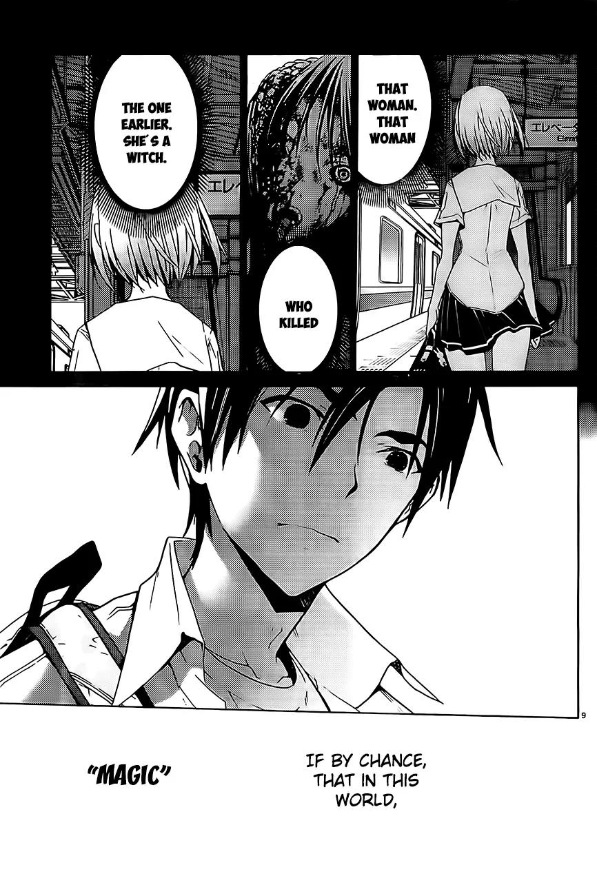 Draw: Majo no Nemuru Umi de Chapter 2 page 9 - Chapter 2: The Two Witches