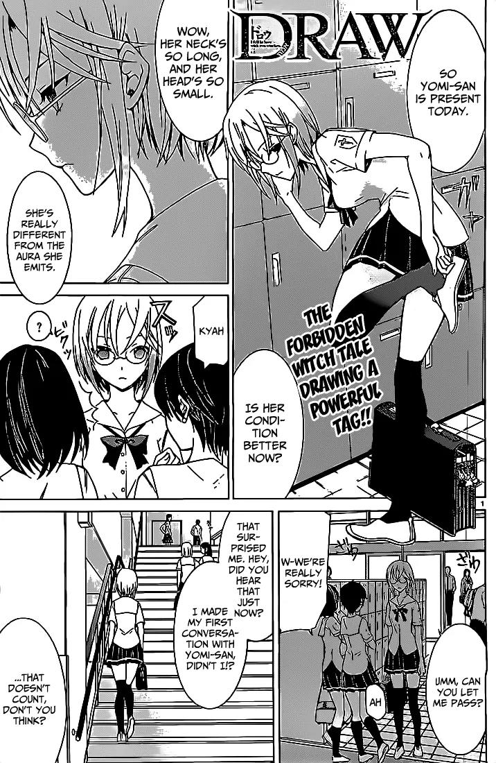 Draw: Majo no Nemuru Umi de Chapter 3 page 1 - Chapter 3: Transfer Student