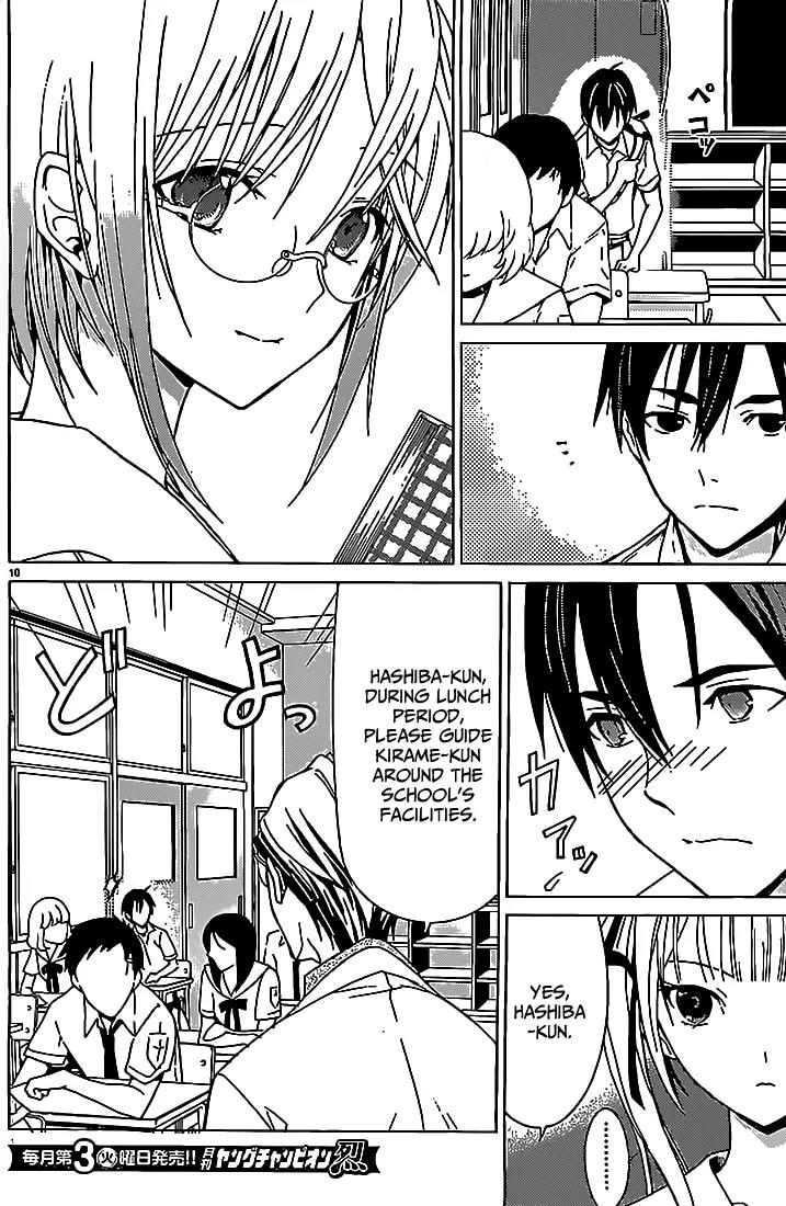 Draw: Majo no Nemuru Umi de Chapter 3 page 11 - Chapter 3: Transfer Student