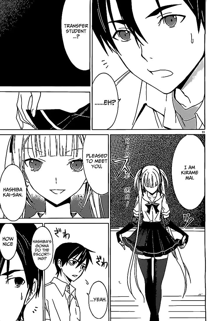 Draw: Majo no Nemuru Umi de Chapter 3 page 12 - Chapter 3: Transfer Student