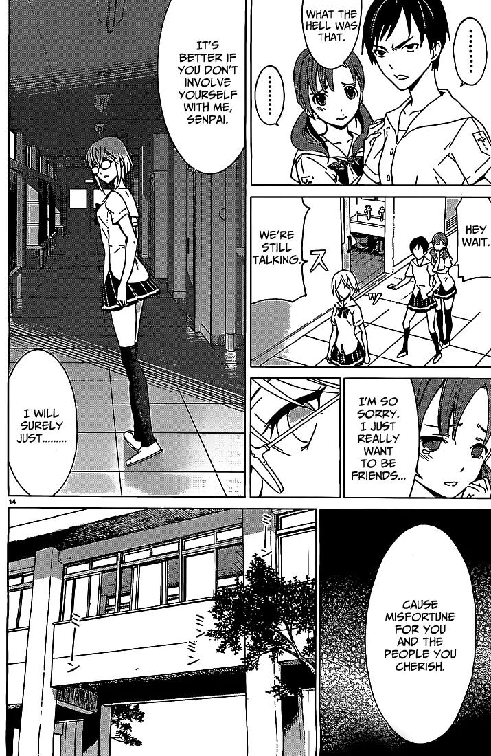 Draw: Majo no Nemuru Umi de Chapter 3 page 15 - Chapter 3: Transfer Student