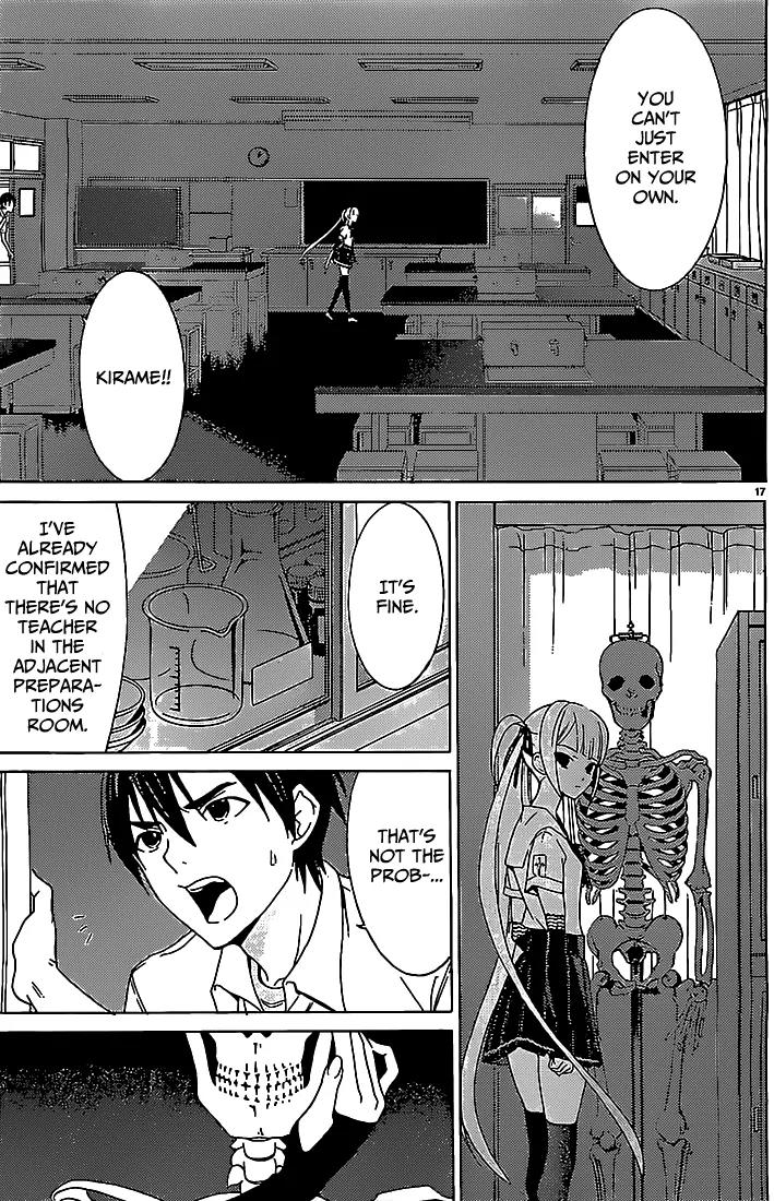 Draw: Majo no Nemuru Umi de Chapter 3 page 18 - Chapter 3: Transfer Student
