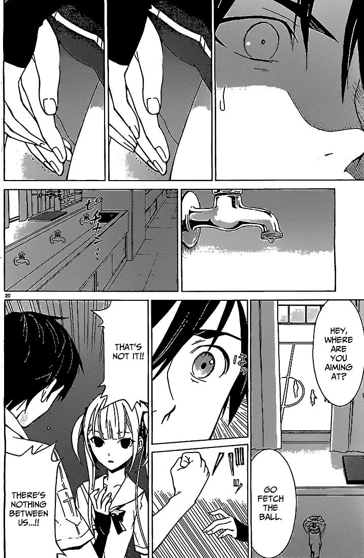 Draw: Majo no Nemuru Umi de Chapter 3 page 21 - Chapter 3: Transfer Student