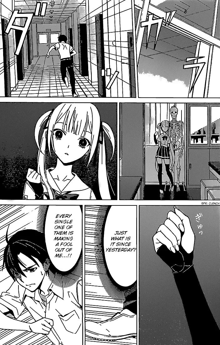Draw: Majo no Nemuru Umi de Chapter 3 page 22 - Chapter 3: Transfer Student