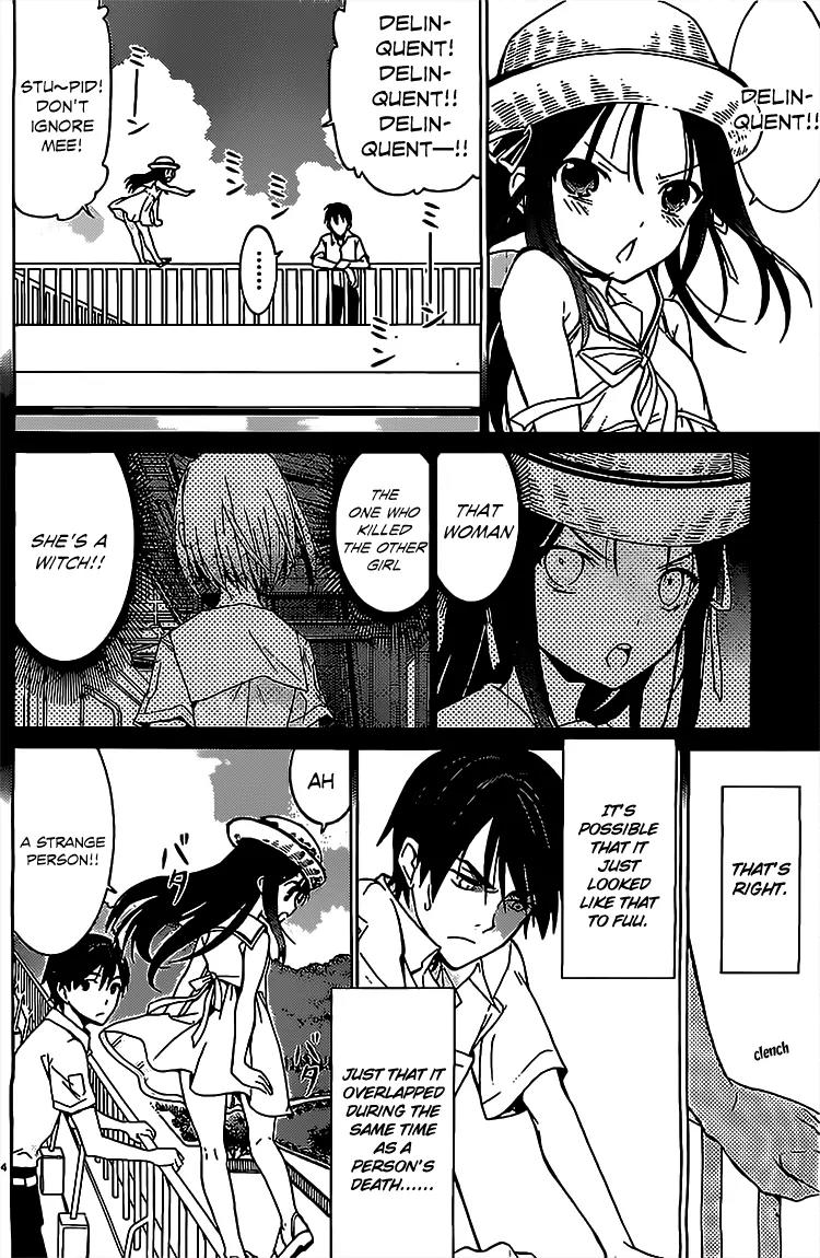 Draw: Majo no Nemuru Umi de Chapter 3 page 5 - Chapter 3: Transfer Student