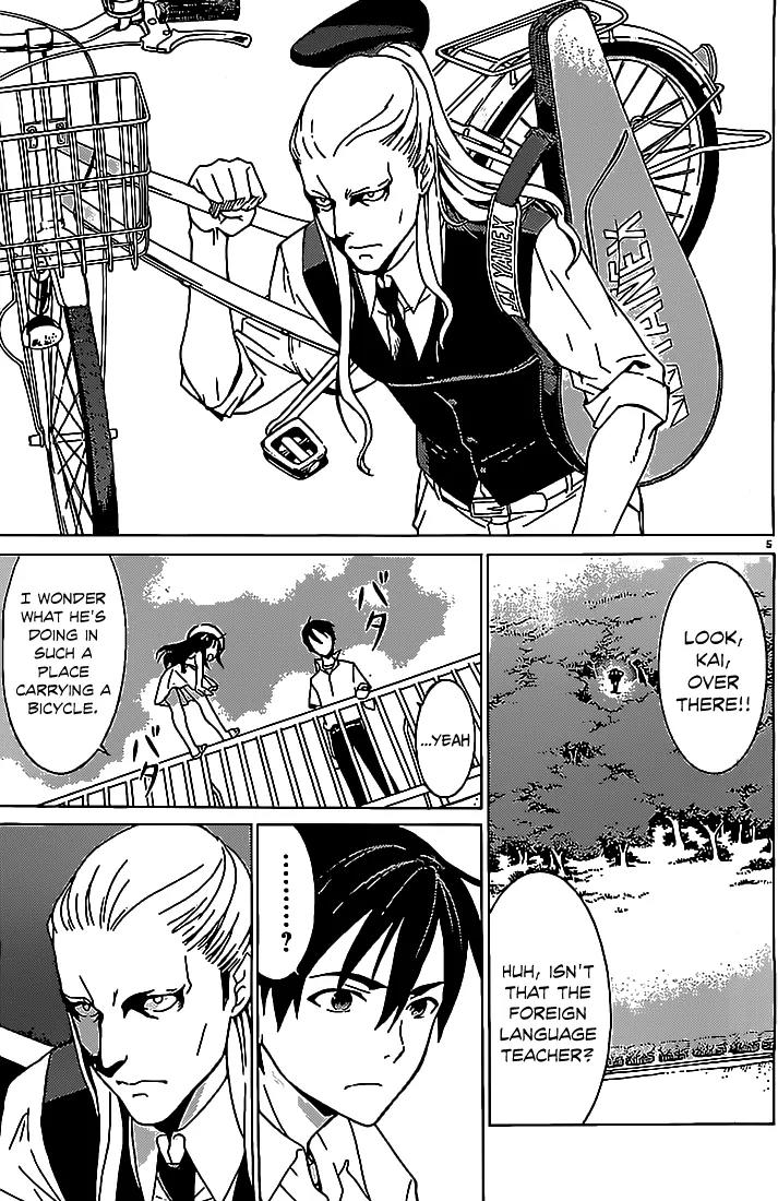 Draw: Majo no Nemuru Umi de Chapter 3 page 6 - Chapter 3: Transfer Student