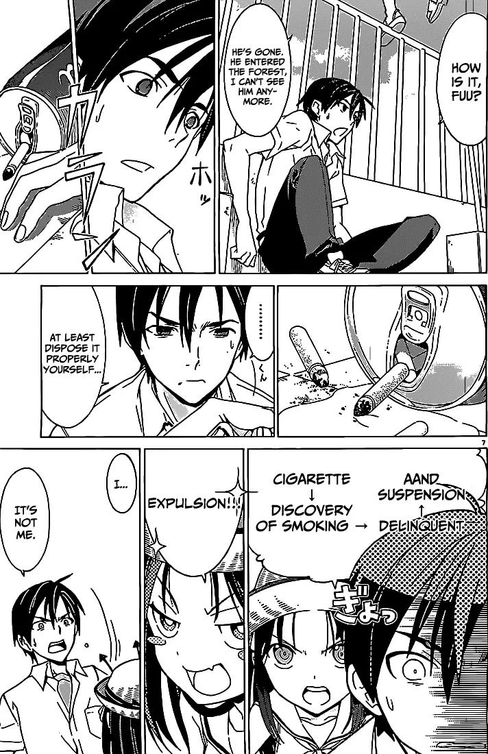 Draw: Majo no Nemuru Umi de Chapter 3 page 8 - Chapter 3: Transfer Student