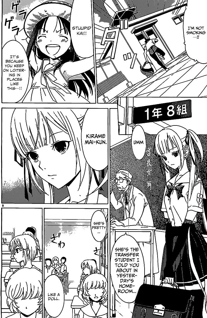 Draw: Majo no Nemuru Umi de Chapter 3 page 9 - Chapter 3: Transfer Student