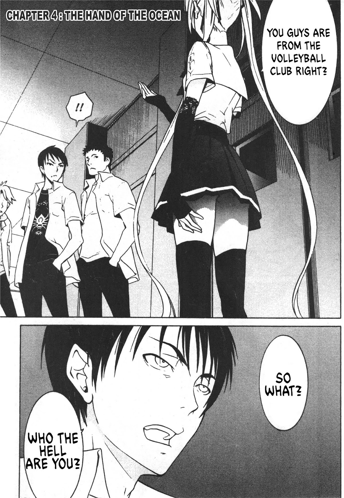 Draw: Majo no Nemuru Umi de Chapter 4 page 1 - Chapter 4: The Hand of The Ocean