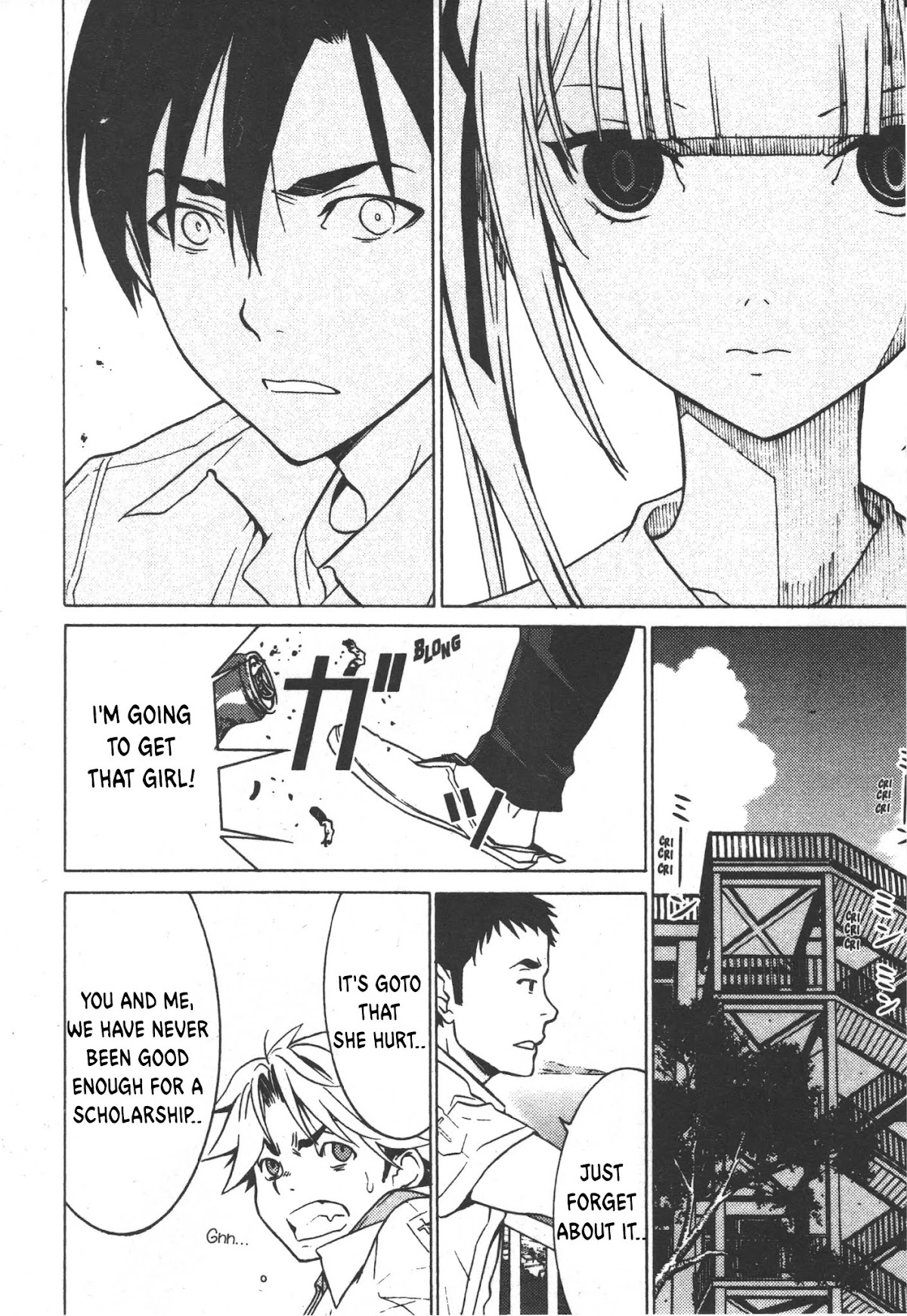 Draw: Majo no Nemuru Umi de Chapter 4 page 10 - Chapter 4: The Hand of The Ocean