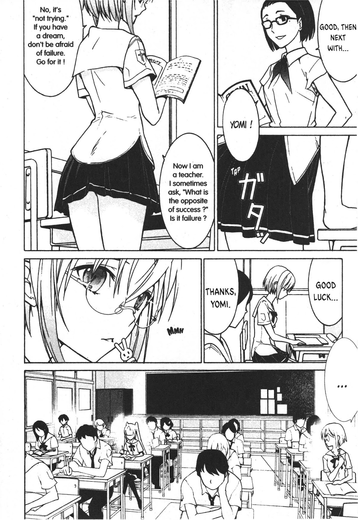 Draw: Majo no Nemuru Umi de Chapter 4 page 14 - Chapter 4: The Hand of The Ocean