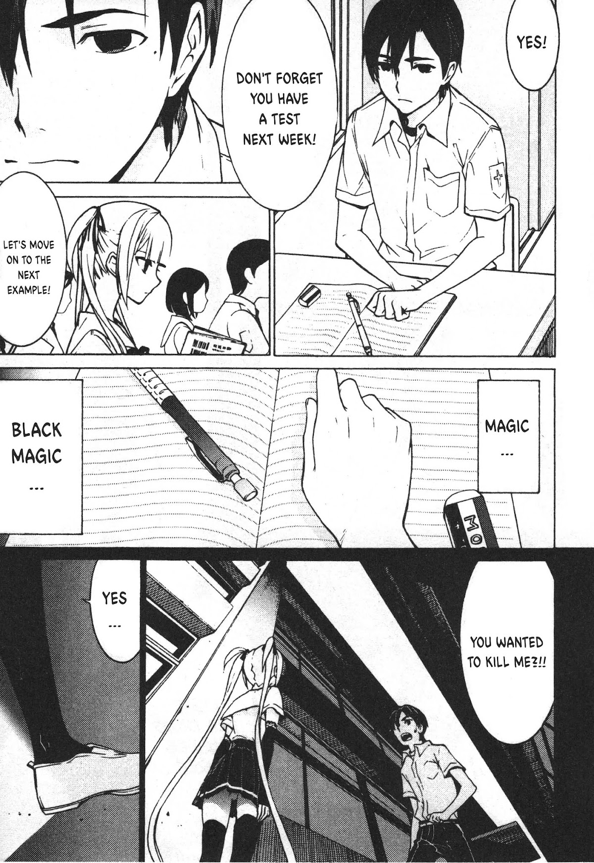 Draw: Majo no Nemuru Umi de Chapter 4 page 15 - Chapter 4: The Hand of The Ocean
