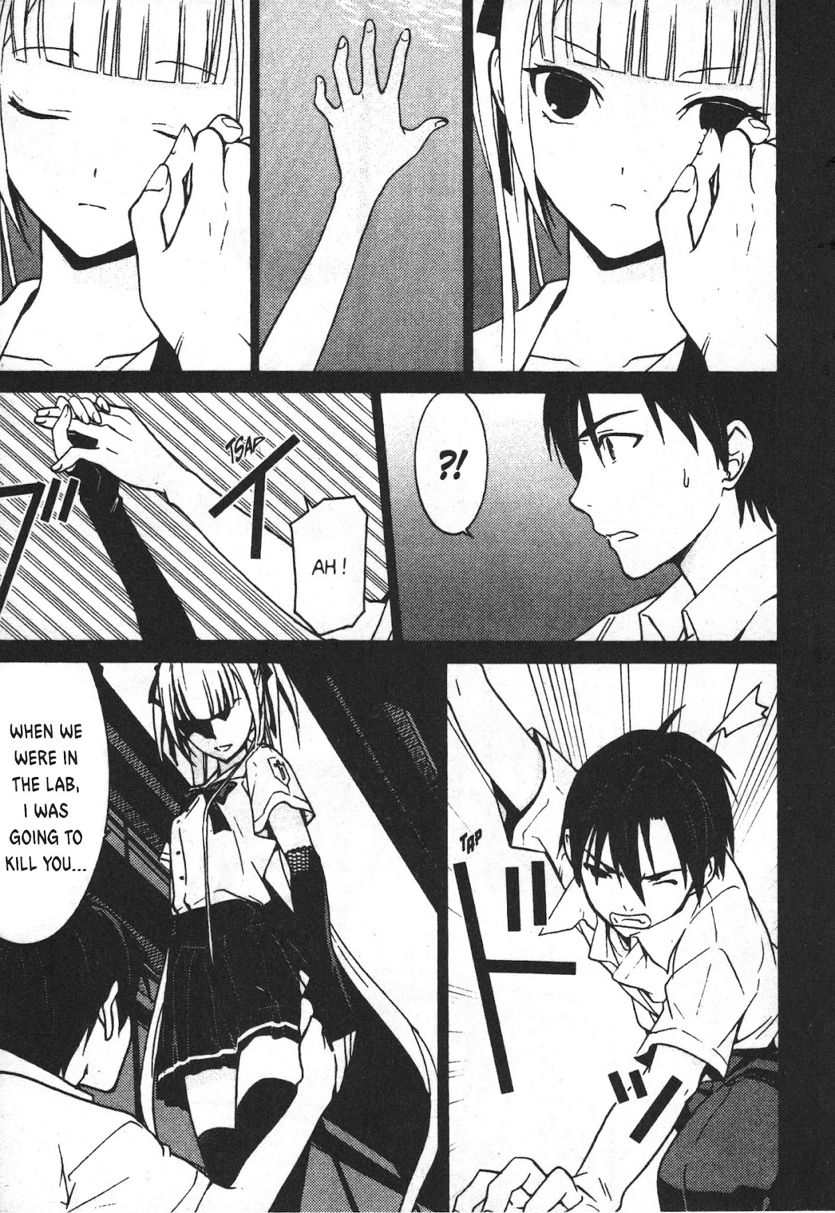 Draw: Majo no Nemuru Umi de Chapter 4 page 17 - Chapter 4: The Hand of The Ocean