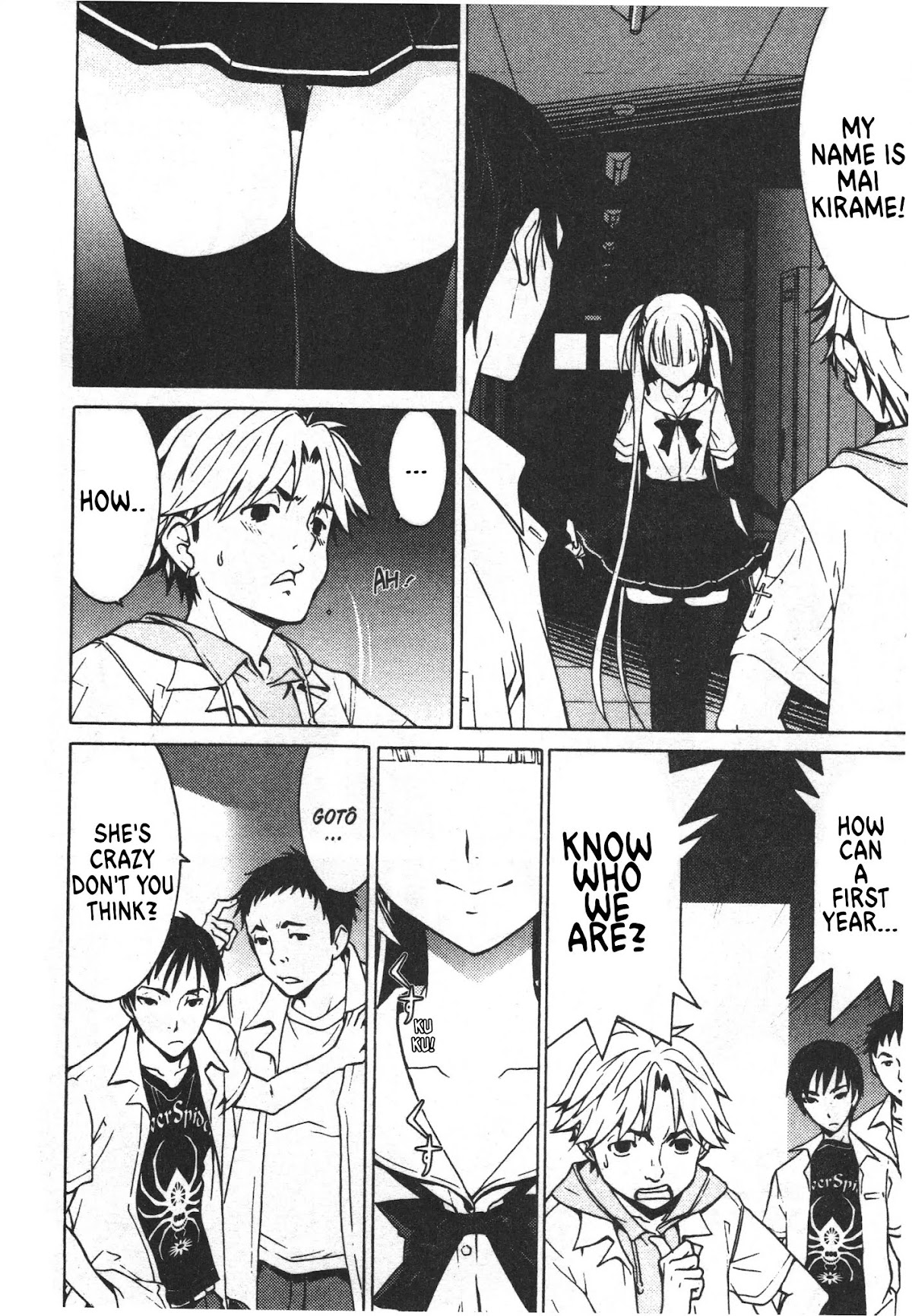 Draw: Majo no Nemuru Umi de Chapter 4 page 2 - Chapter 4: The Hand of The Ocean