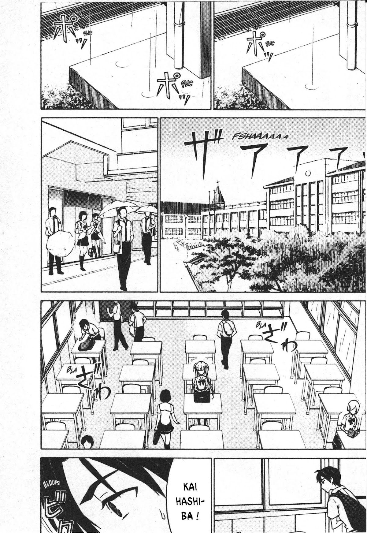 Draw: Majo no Nemuru Umi de Chapter 4 page 22 - Chapter 4: The Hand of The Ocean