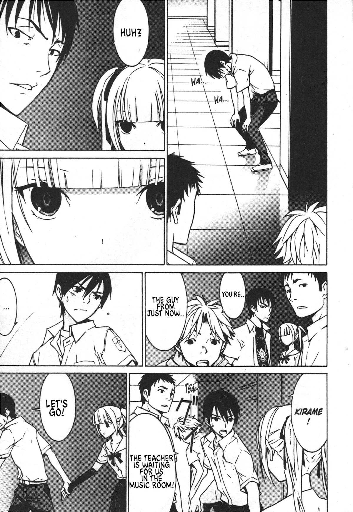 Draw: Majo no Nemuru Umi de Chapter 4 page 5 - Chapter 4: The Hand of The Ocean