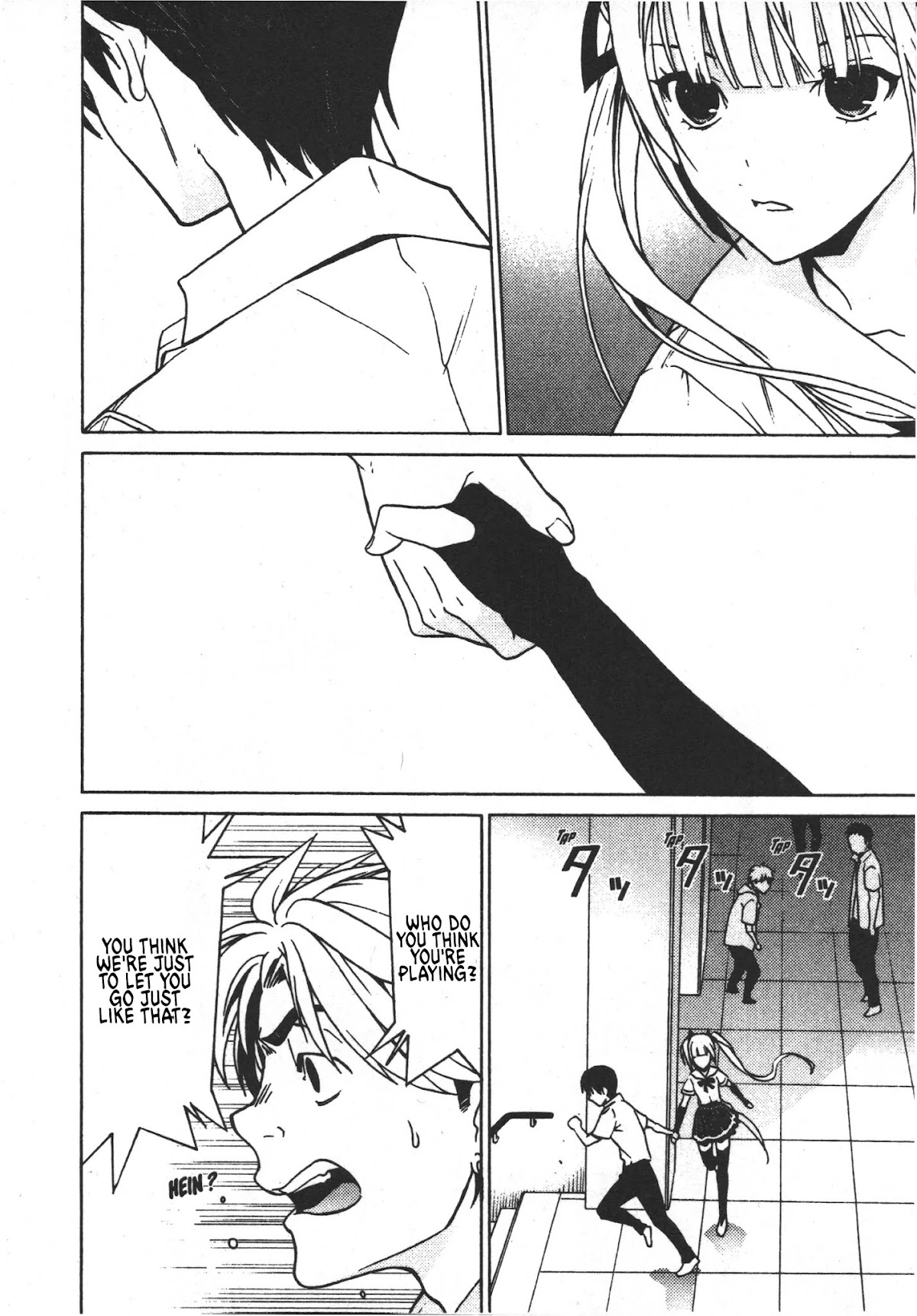 Draw: Majo no Nemuru Umi de Chapter 4 page 6 - Chapter 4: The Hand of The Ocean