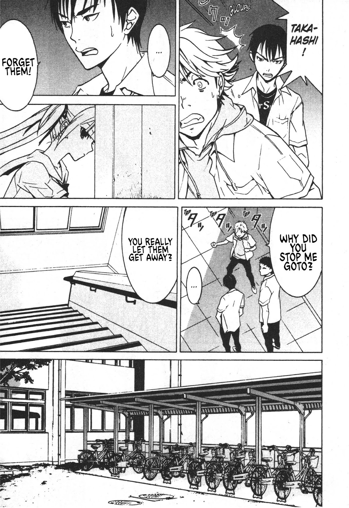 Draw: Majo no Nemuru Umi de Chapter 4 page 7 - Chapter 4: The Hand of The Ocean