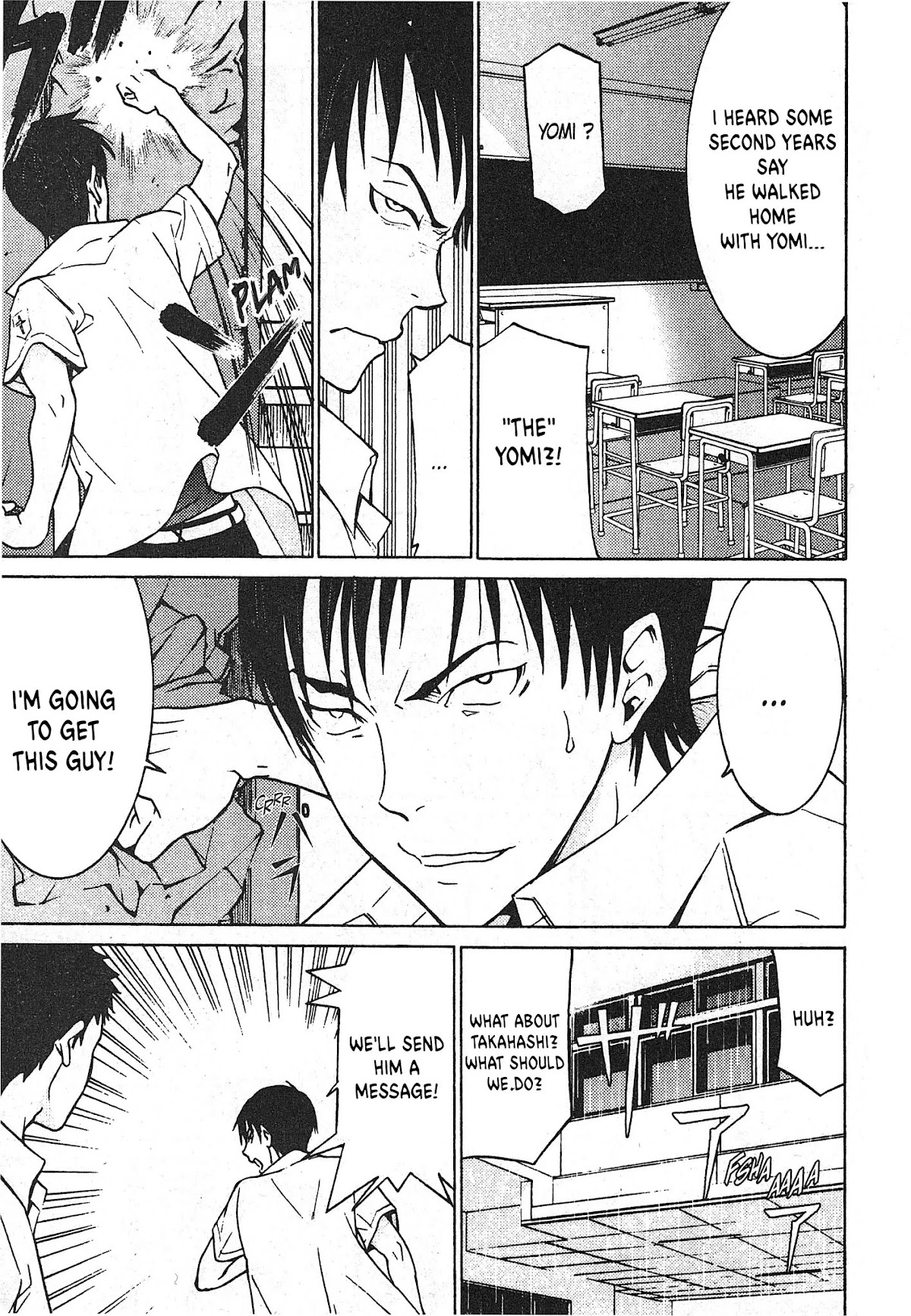 Draw: Majo no Nemuru Umi de Chapter 5 page 10 - Chapter 5: The One Not Yet Born