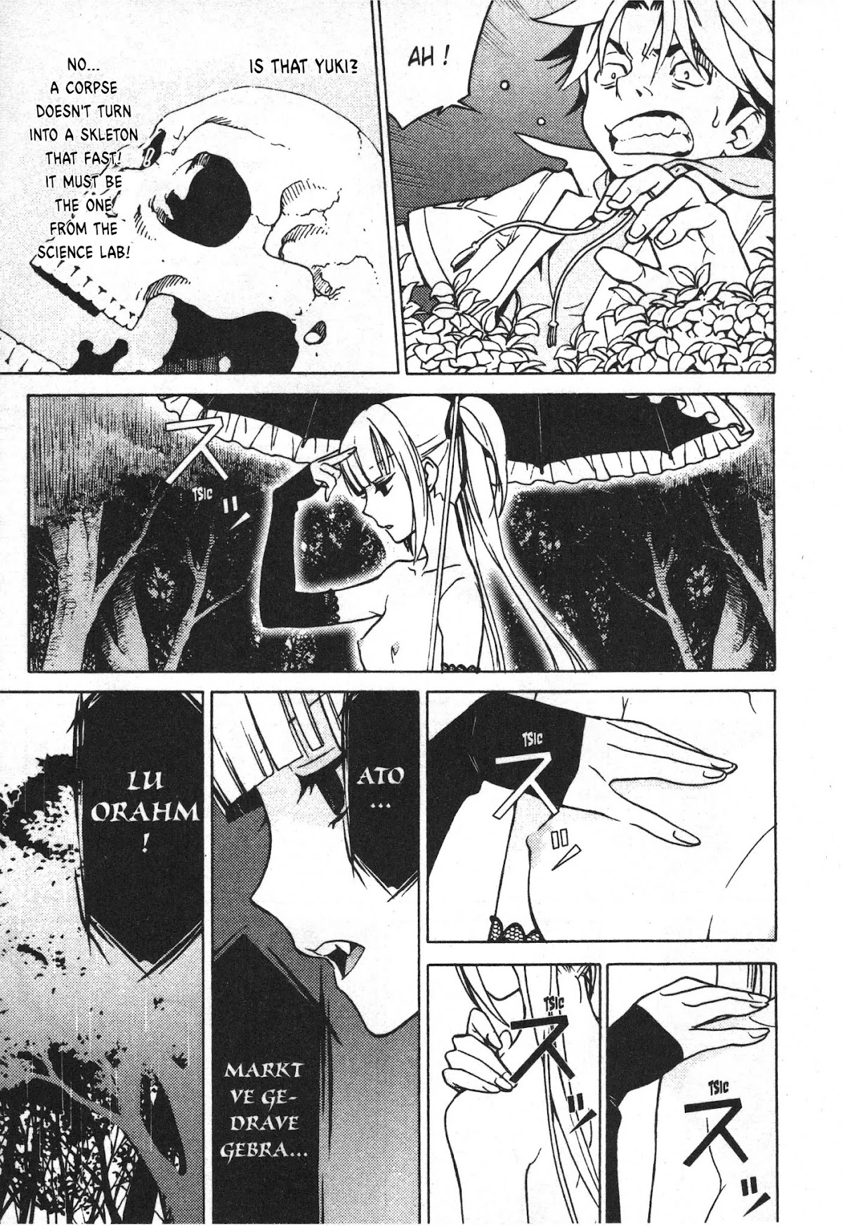 Draw: Majo no Nemuru Umi de Chapter 5 page 16 - Chapter 5: The One Not Yet Born