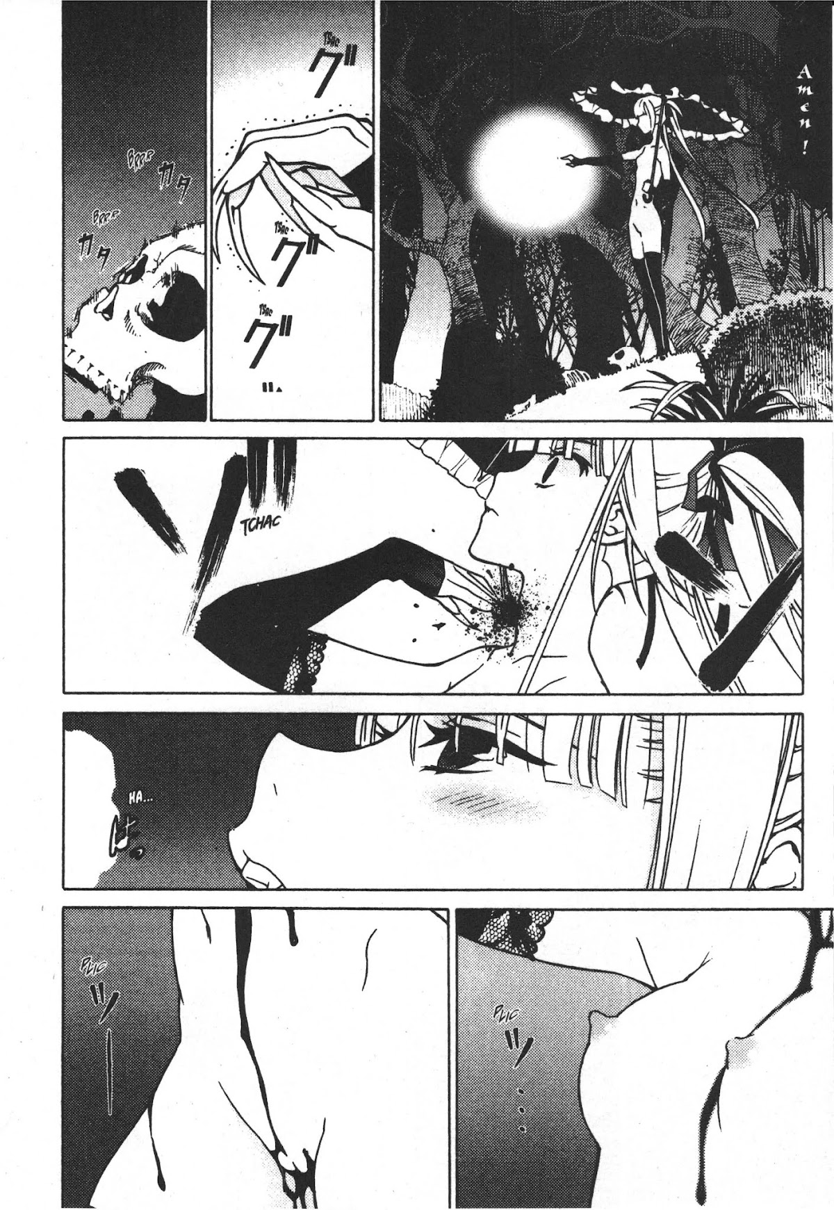 Draw: Majo no Nemuru Umi de Chapter 5 page 17 - Chapter 5: The One Not Yet Born