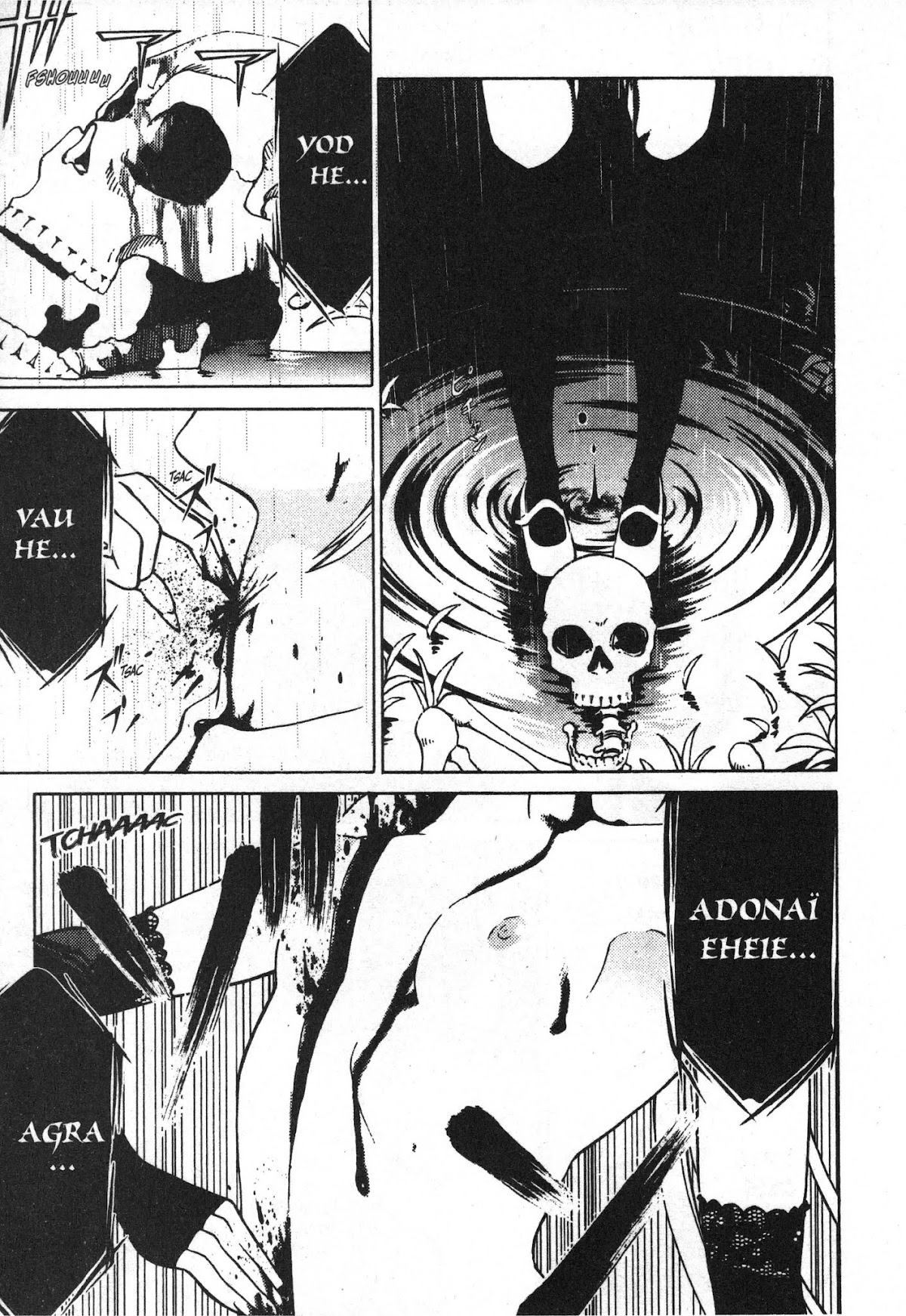 Draw: Majo no Nemuru Umi de Chapter 5 page 18 - Chapter 5: The One Not Yet Born