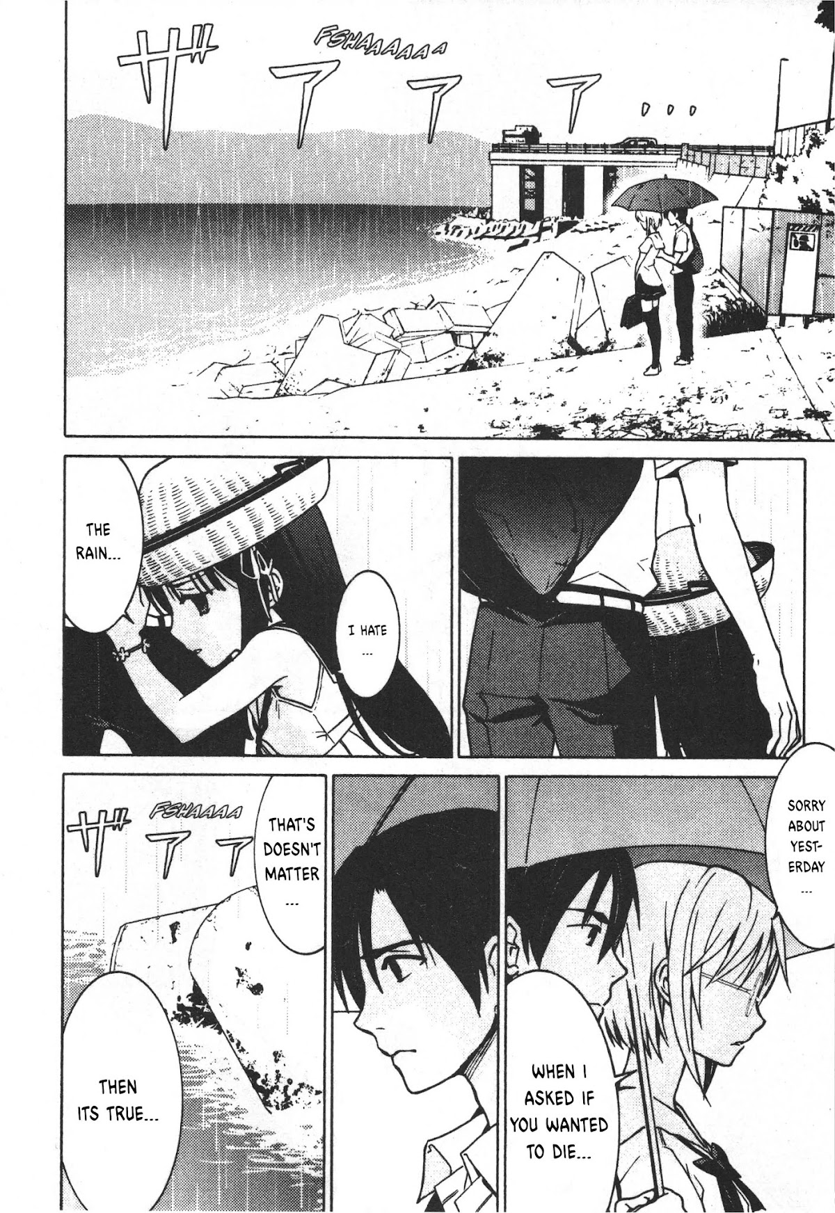 Draw: Majo no Nemuru Umi de Chapter 5 page 19 - Chapter 5: The One Not Yet Born