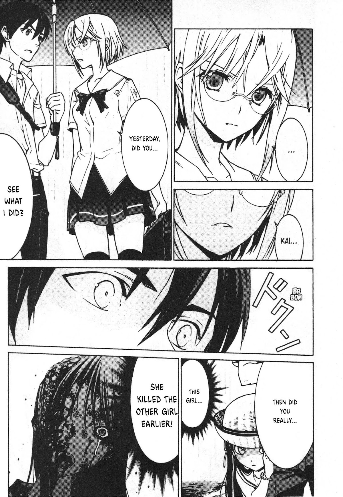 Draw: Majo no Nemuru Umi de Chapter 5 page 20 - Chapter 5: The One Not Yet Born