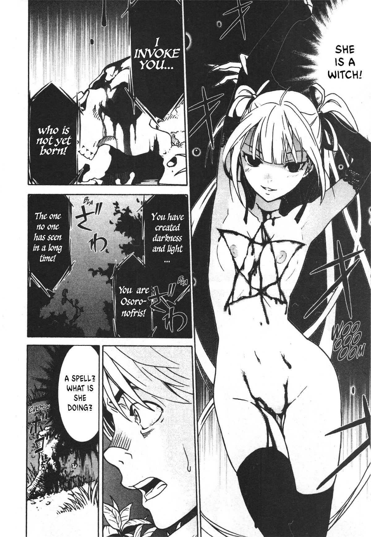 Draw: Majo no Nemuru Umi de Chapter 5 page 21 - Chapter 5: The One Not Yet Born