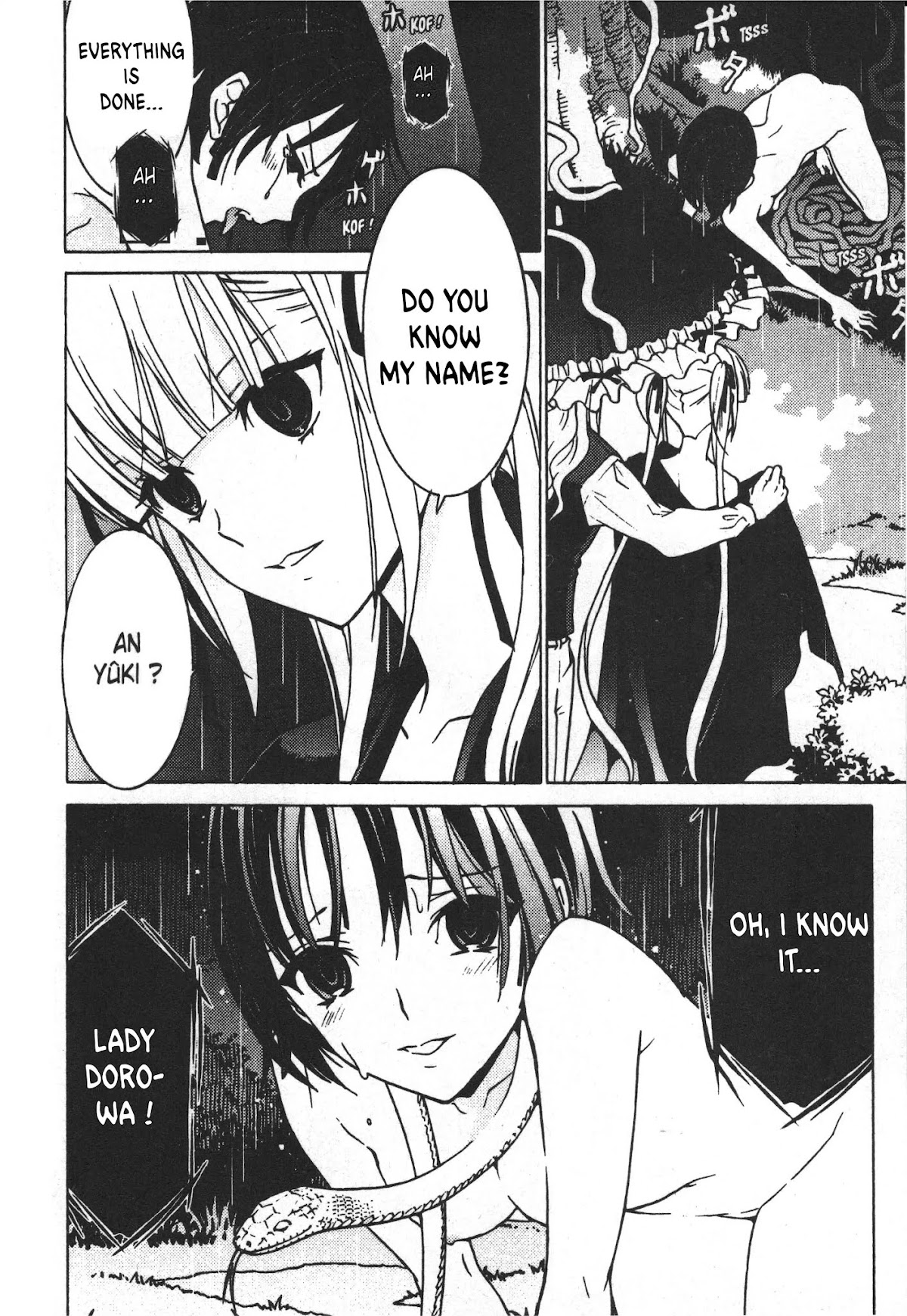 Draw: Majo no Nemuru Umi de Chapter 5 page 25 - Chapter 5: The One Not Yet Born