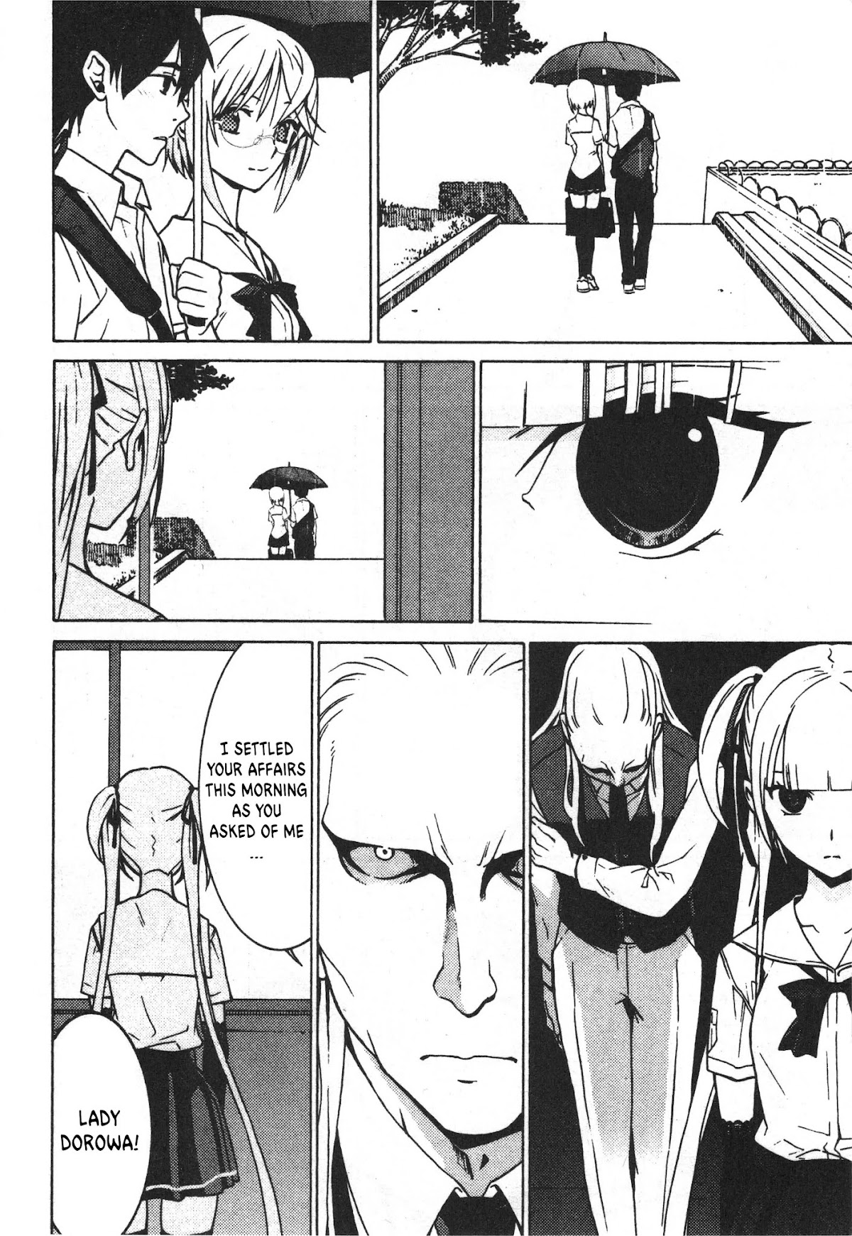 Draw: Majo no Nemuru Umi de Chapter 5 page 5 - Chapter 5: The One Not Yet Born
