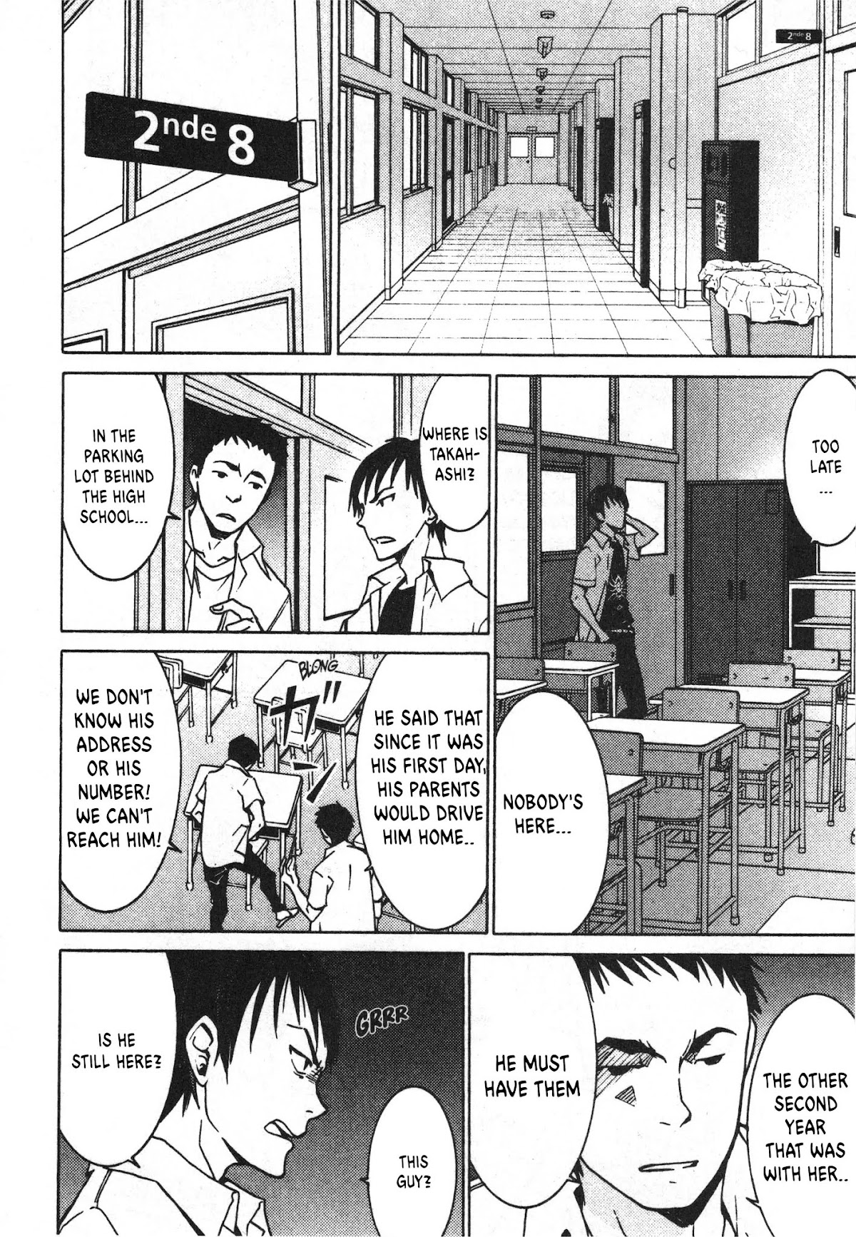 Draw: Majo no Nemuru Umi de Chapter 5 page 9 - Chapter 5: The One Not Yet Born