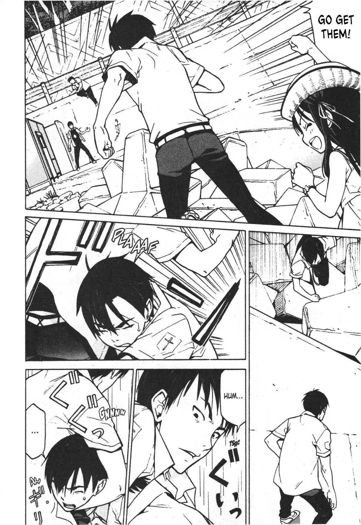 Draw: Majo no Nemuru Umi de Chapter 6 page 12 - Chapter 6: The Sand Giant