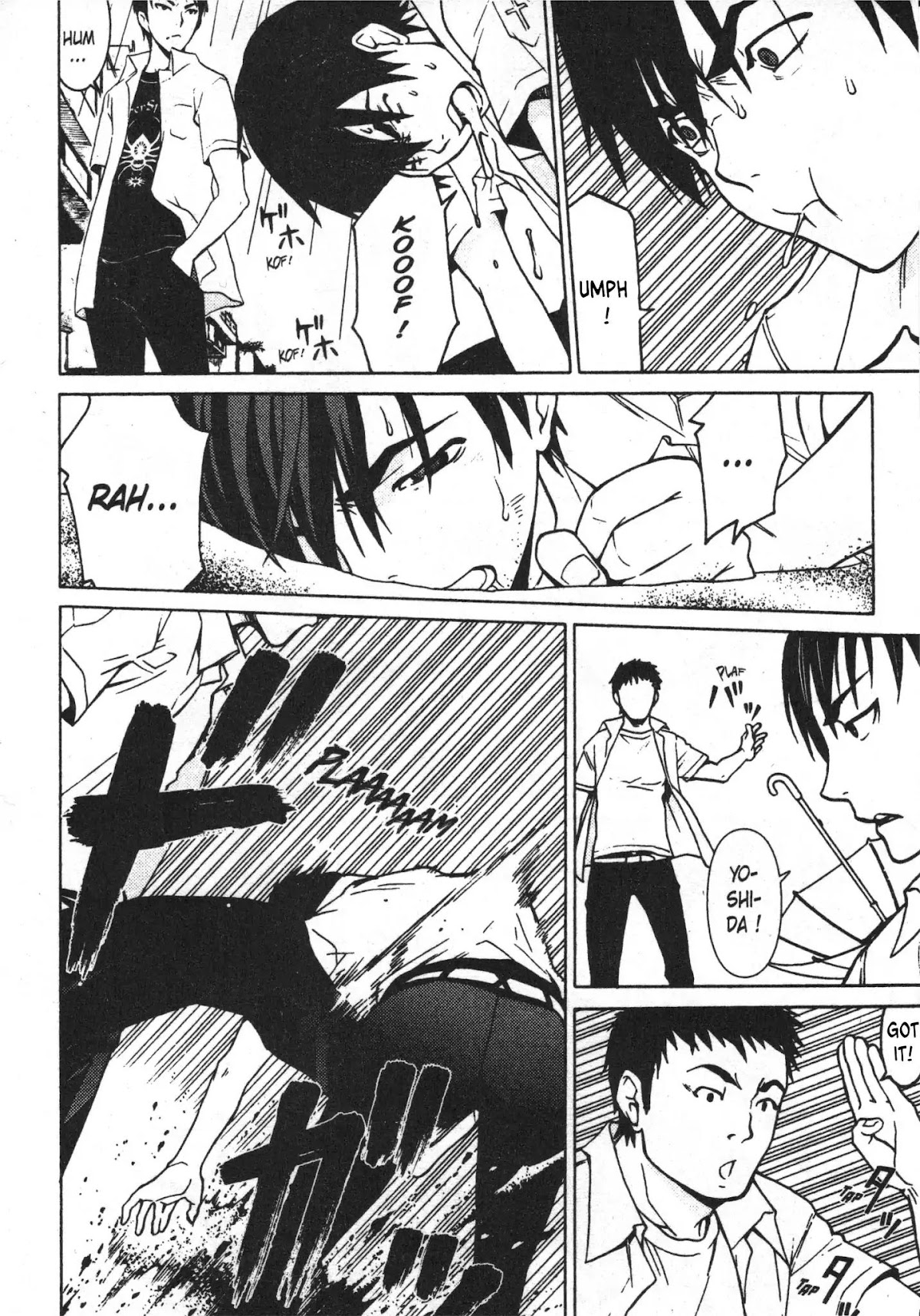 Draw: Majo no Nemuru Umi de Chapter 6 page 14 - Chapter 6: The Sand Giant