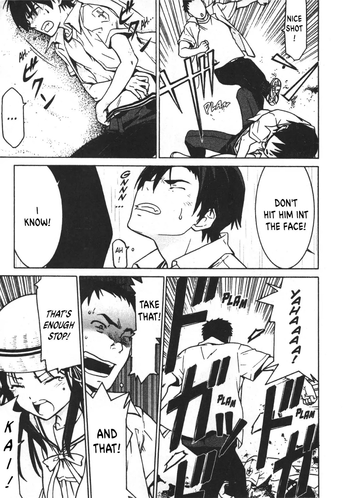 Draw: Majo no Nemuru Umi de Chapter 6 page 15 - Chapter 6: The Sand Giant