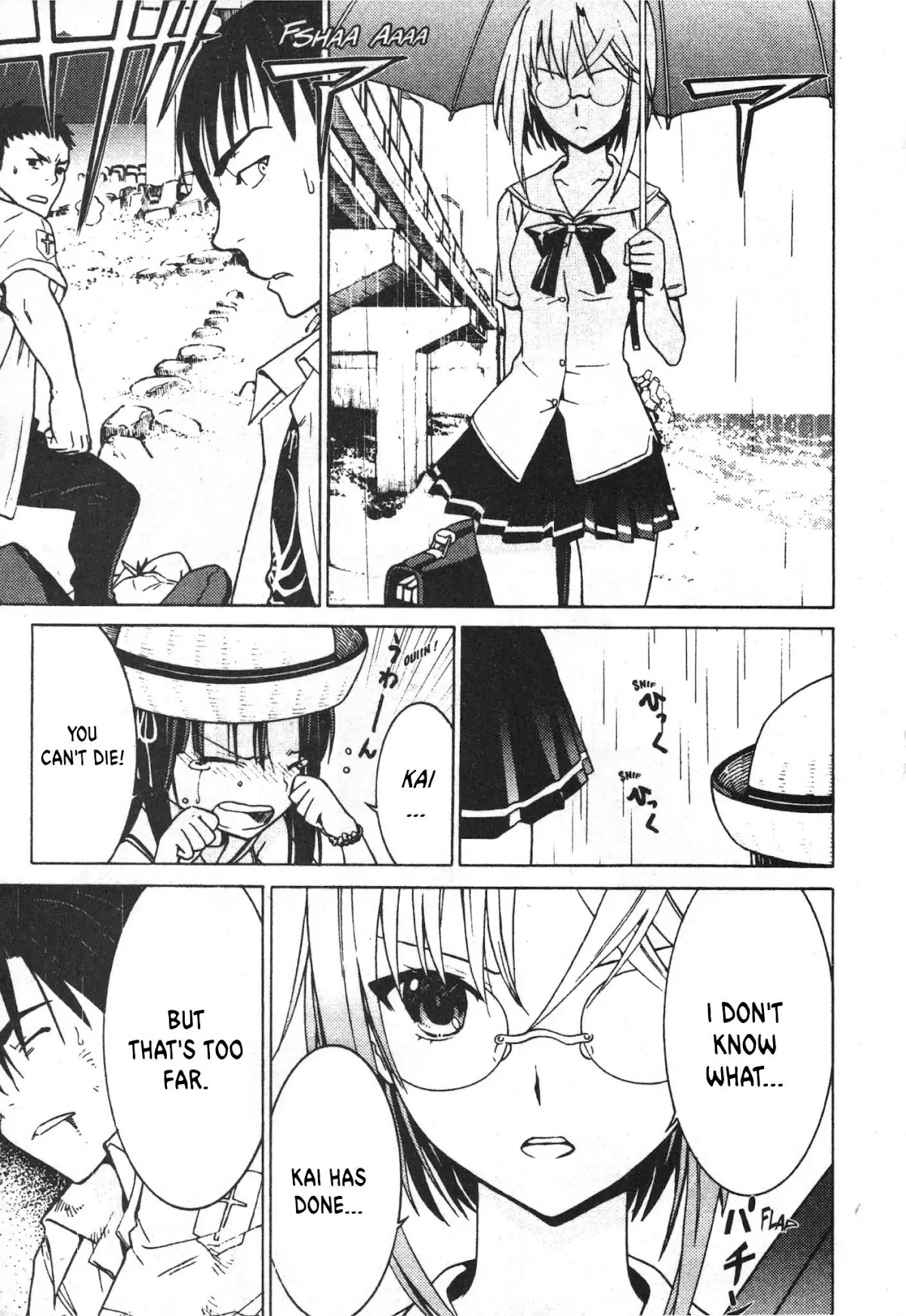 Draw: Majo no Nemuru Umi de Chapter 6 page 17 - Chapter 6: The Sand Giant