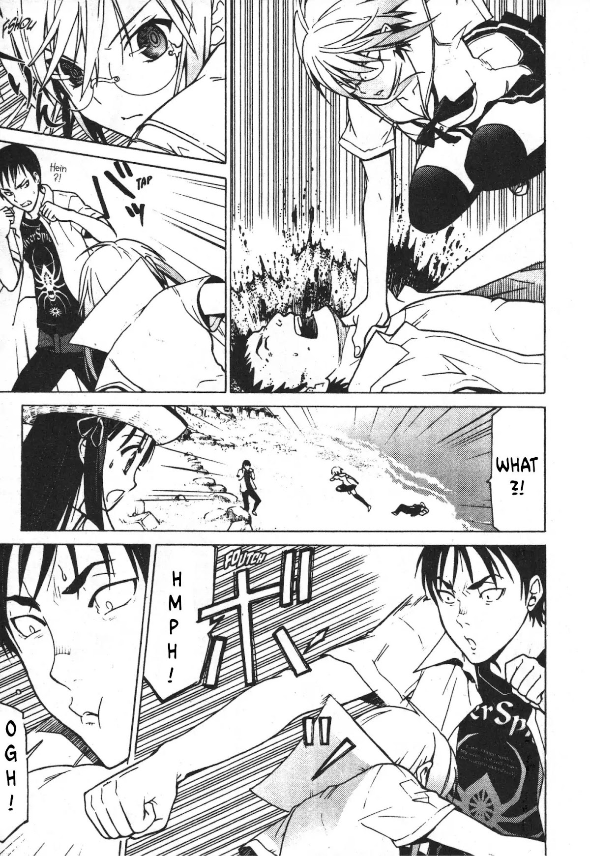Draw: Majo no Nemuru Umi de Chapter 6 page 21 - Chapter 6: The Sand Giant