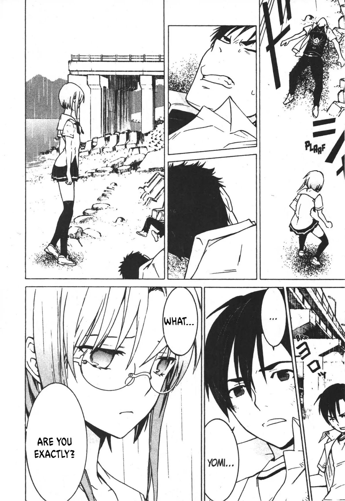 Draw: Majo no Nemuru Umi de Chapter 6 page 22 - Chapter 6: The Sand Giant