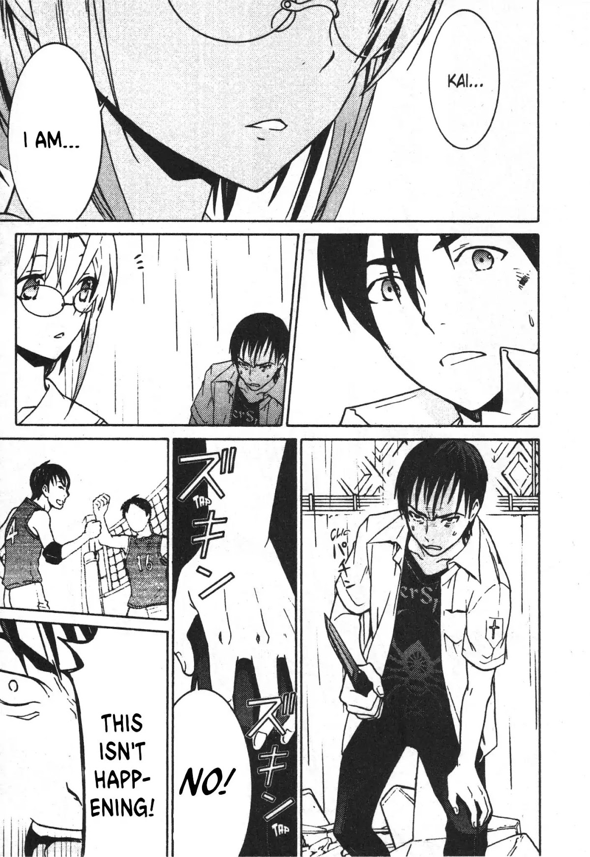 Draw: Majo no Nemuru Umi de Chapter 6 page 23 - Chapter 6: The Sand Giant